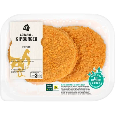 AH Scharrel kipburger gepaneerd 2 stuks