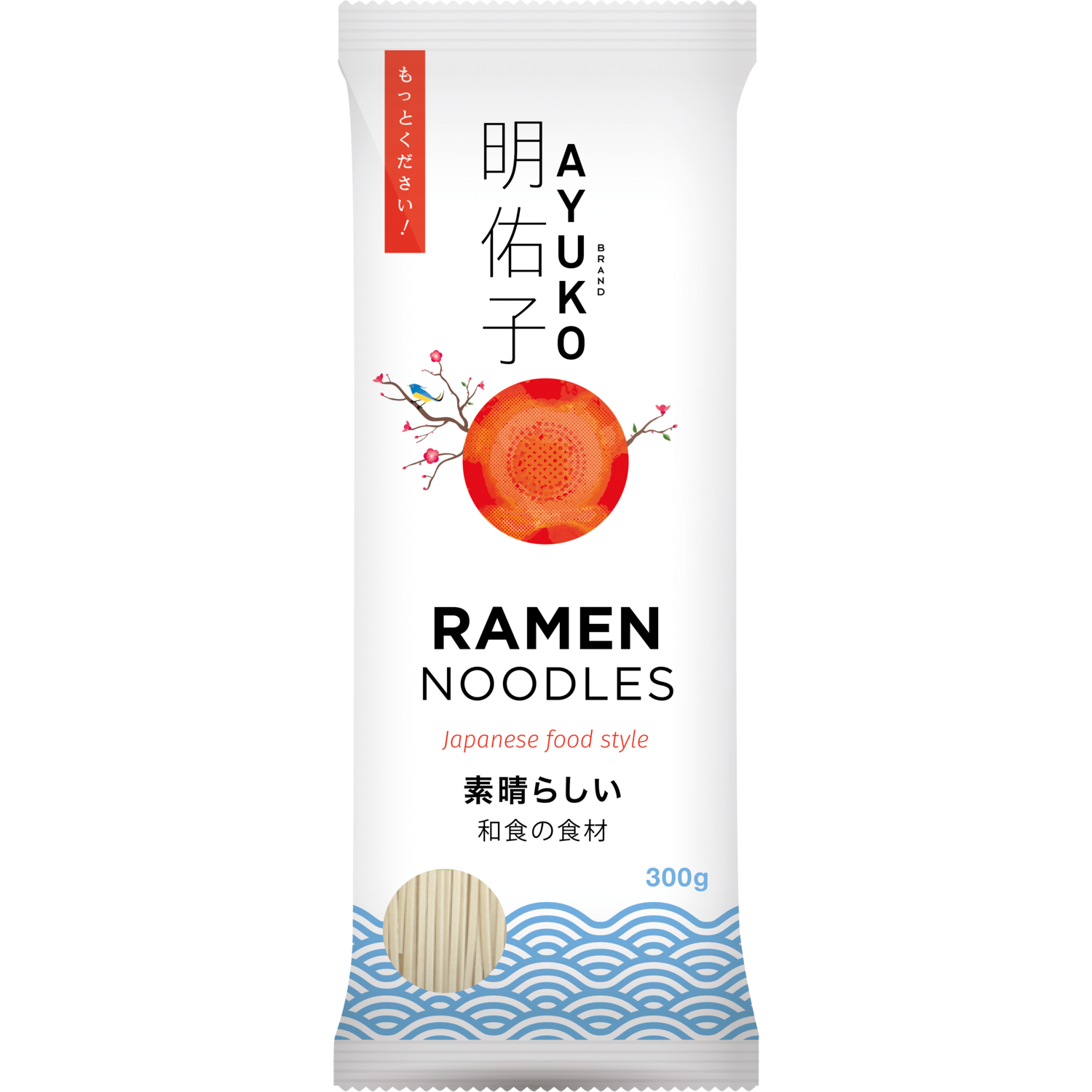 Ayuko Noedels ramen