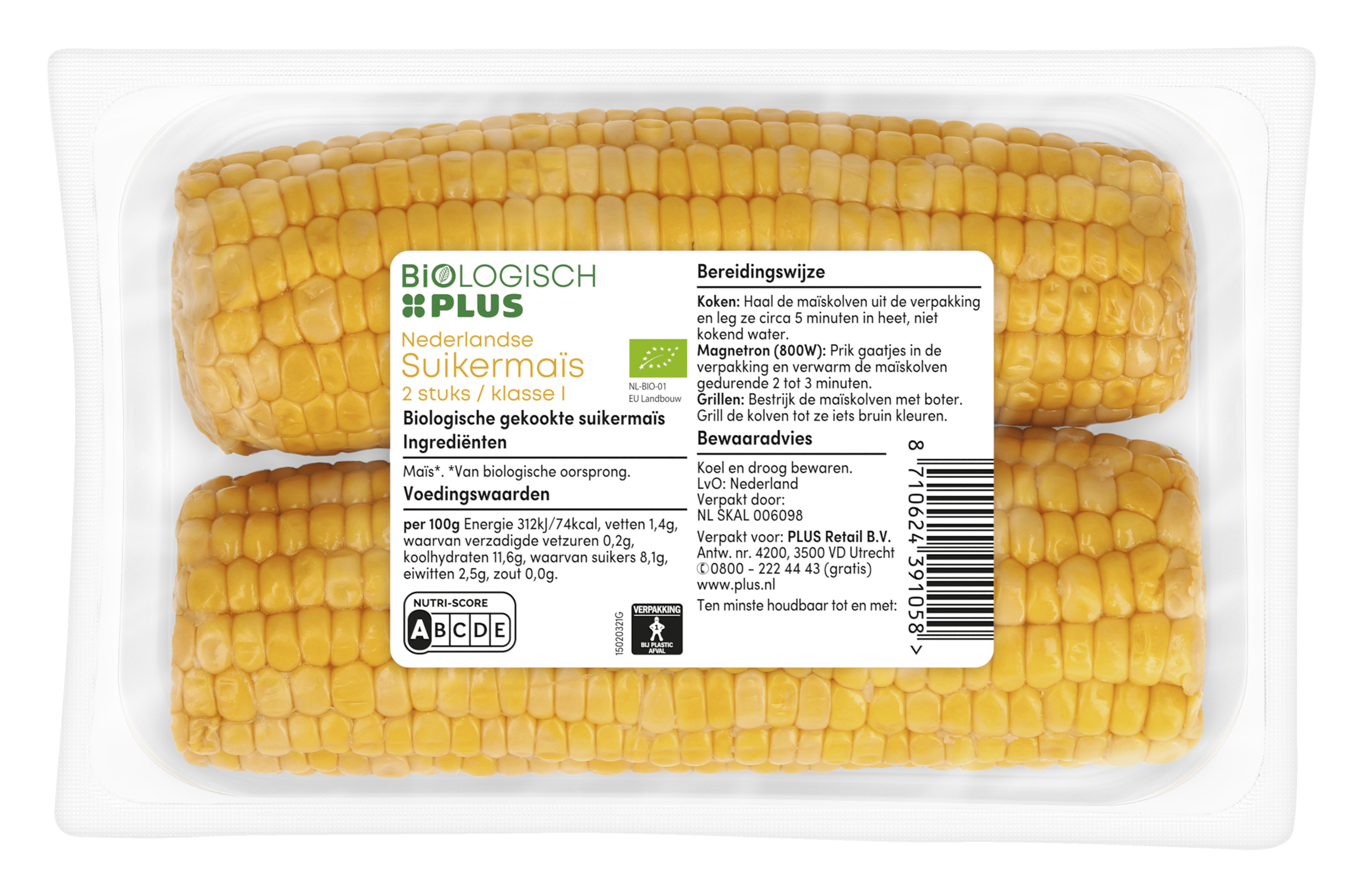 Biologisch Plus Suikermais Krimp 2 St