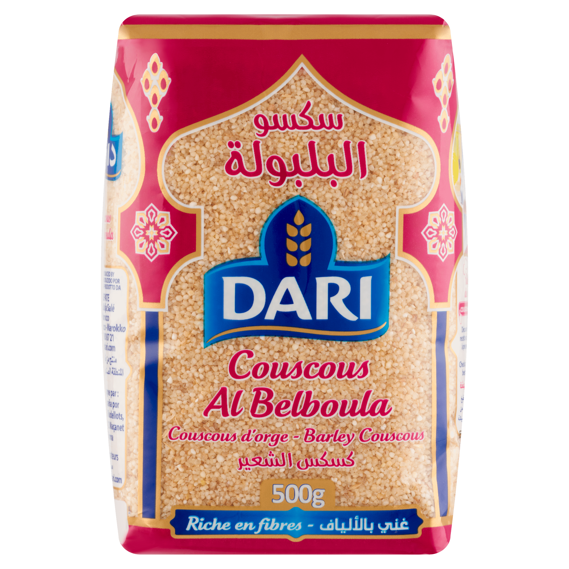 Dari Gerst Couscous 'Belboula' Stazak 500 g