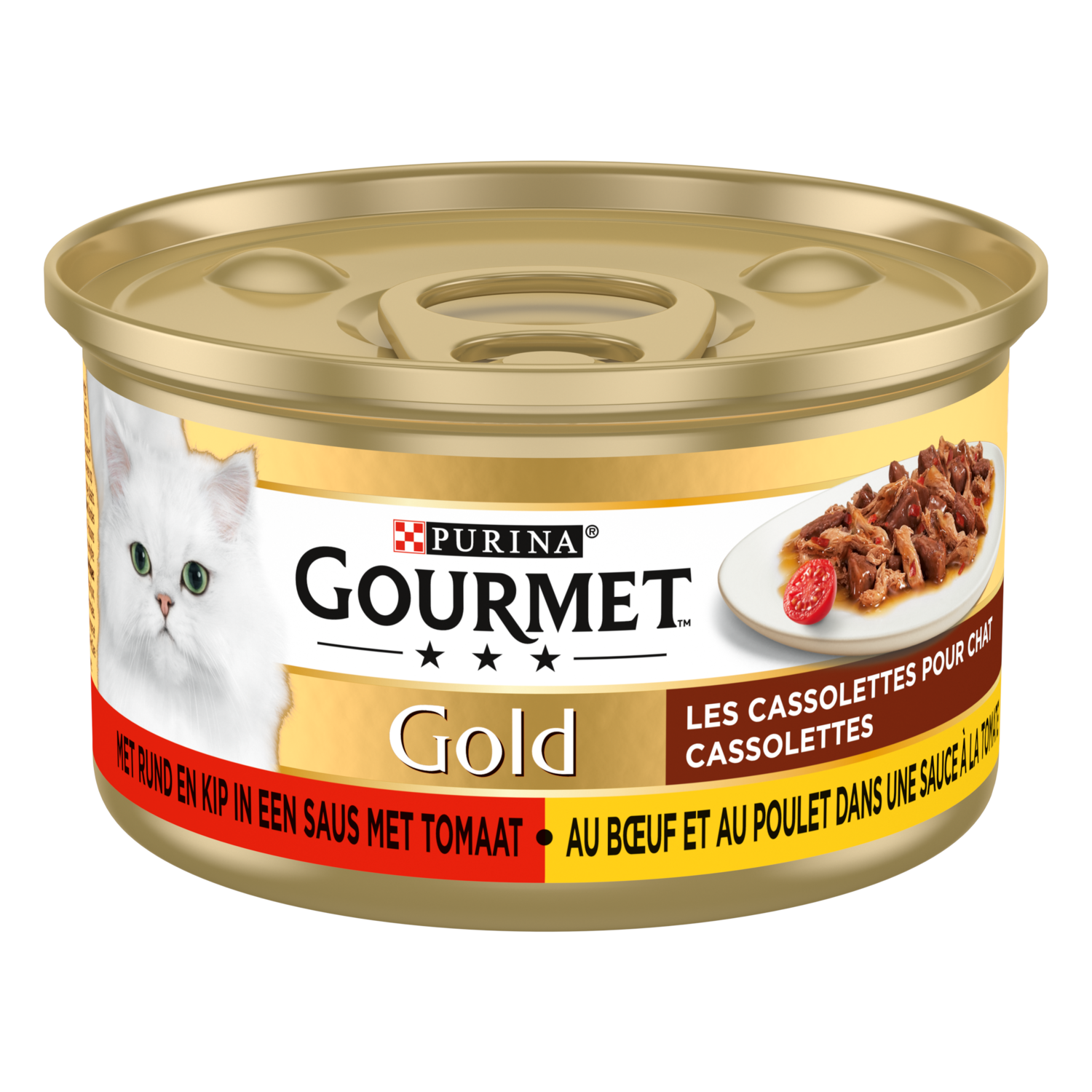 Gourmet Gold duo vlees en tomaat