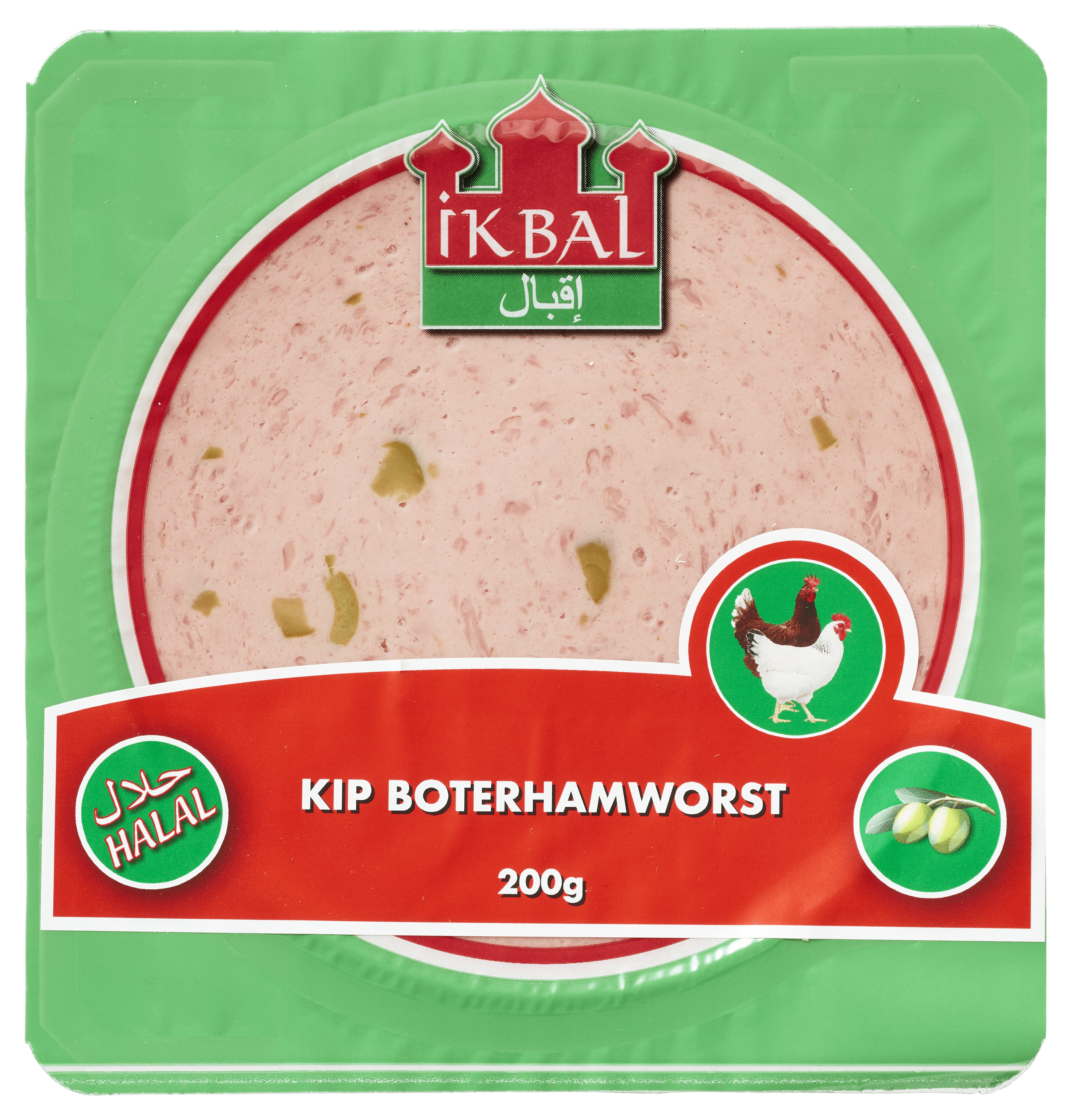 Ikbal Kip boterhamworst olijf