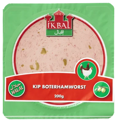 Ikbal Kip boterhamworst olijf