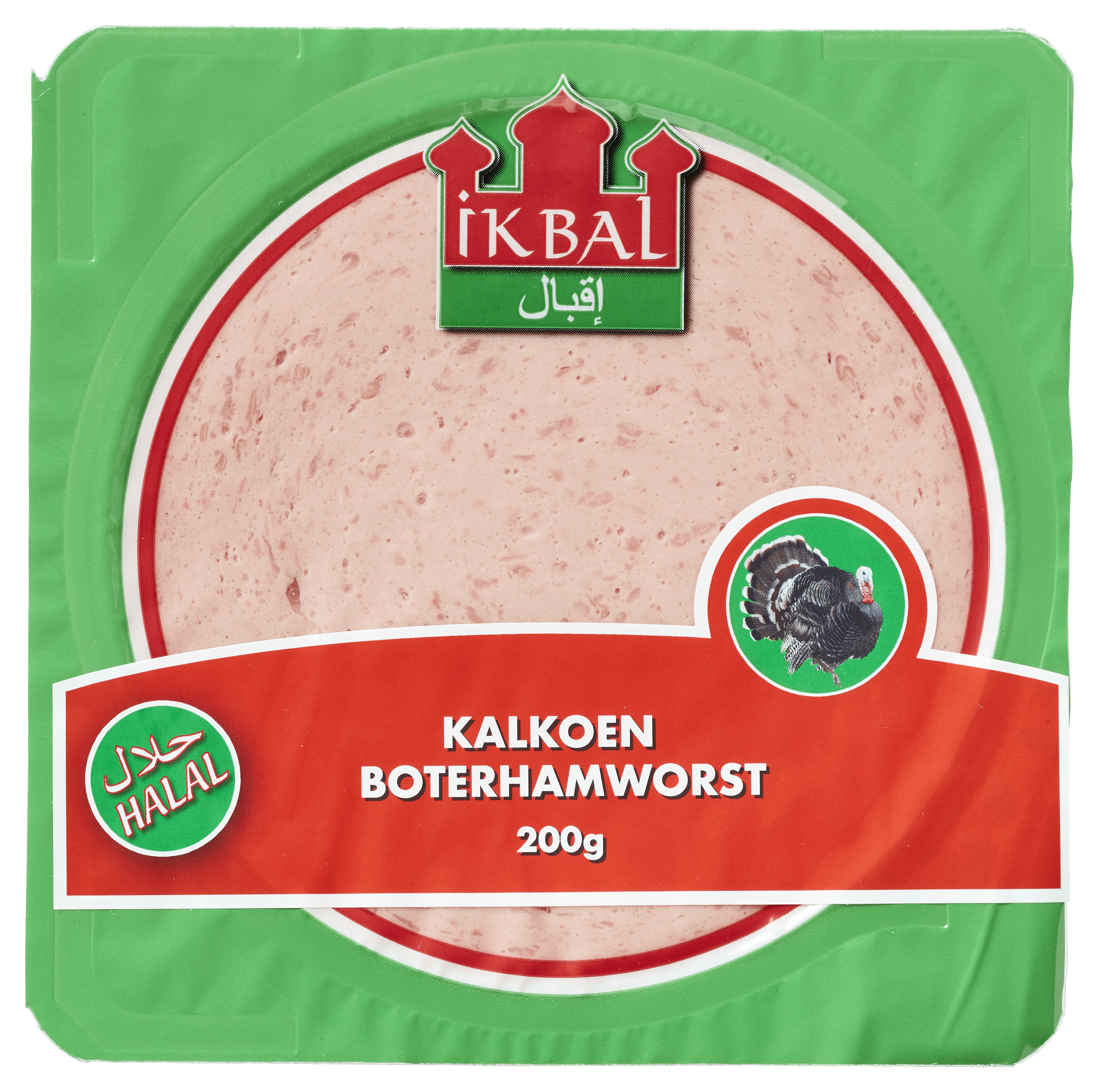 Ikbal Kalkoenboterhamworst