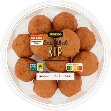 Jumbo Snackbal Kip 120 g