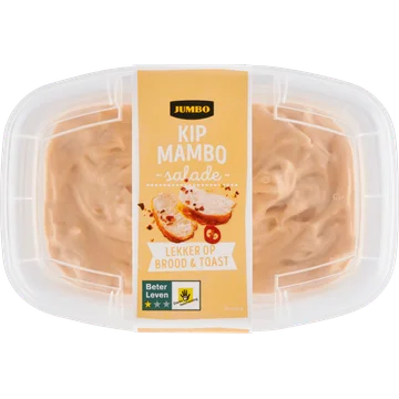 Jumbo Gegrilde Kip Salade 200 g