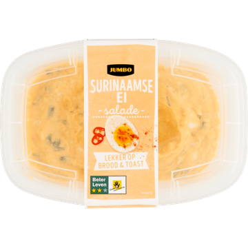 Jumbo Surinaamse Eisalade 200 g