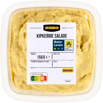 Jumbo Kipkerrie Salade 150 g