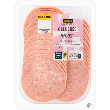 Jumbo Gekookte Gelderse Worst 200 g