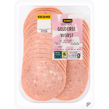 Jumbo Gekookte Gelderse Worst 200 g