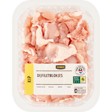 Jumbo Kipdijfiletblokjes 350 g