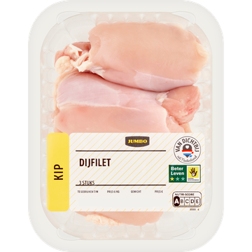 Jumbo Kipdijfilet ca. 350g