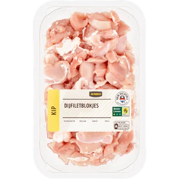 Jumbo Kipdijfiletblokjes 600 g