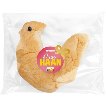 Jumbo Paashaan 100 g