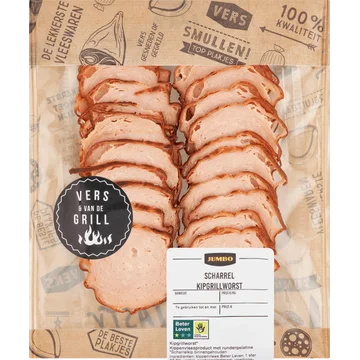 Jumbo Scharrel Kipgrillworst Kaas ca. 130 g