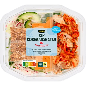 Jumbo Maaltijdsalade Kip Marokkaanse Stijl 400 g
