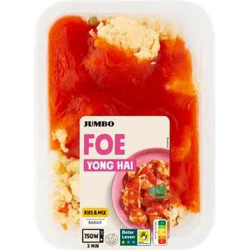 Jumbo Foe Yong Hai 260 g