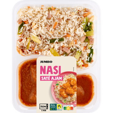 Jumbo Nasi Saté Ajam 450 g