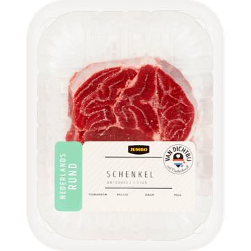 Jumbo Schenkel Rund ca. 280 g