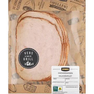 Jumbo Ovengebakken Kalkoenfilet ca. 120 g