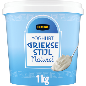 Jumbo Yoghurt Griekse Stijl 0,1% Vet 1 kg