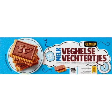 Jumbo Veghelse Vechtertjes Melkchocolade Koekjes 12 Stuks 150 g