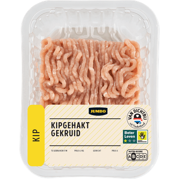Jumbo Gekruid Kipgehakt 300g