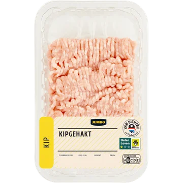 Jumbo Kipgehakt 500 g