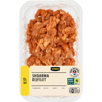 Jumbo Kip Shoarma Dijfilet 500g