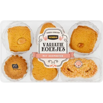 Jumbo Variatie Koekjes met Roomboter 200 g