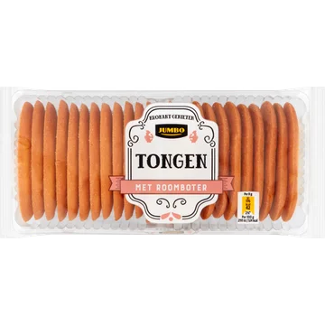 Jumbo Roomboterkoekjes 200 g