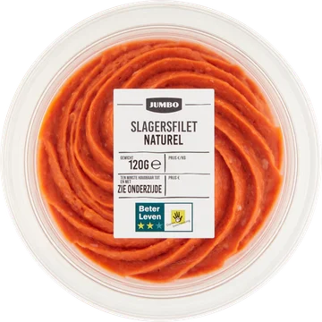 Jumbo Slagersfilet Naturel 120 g