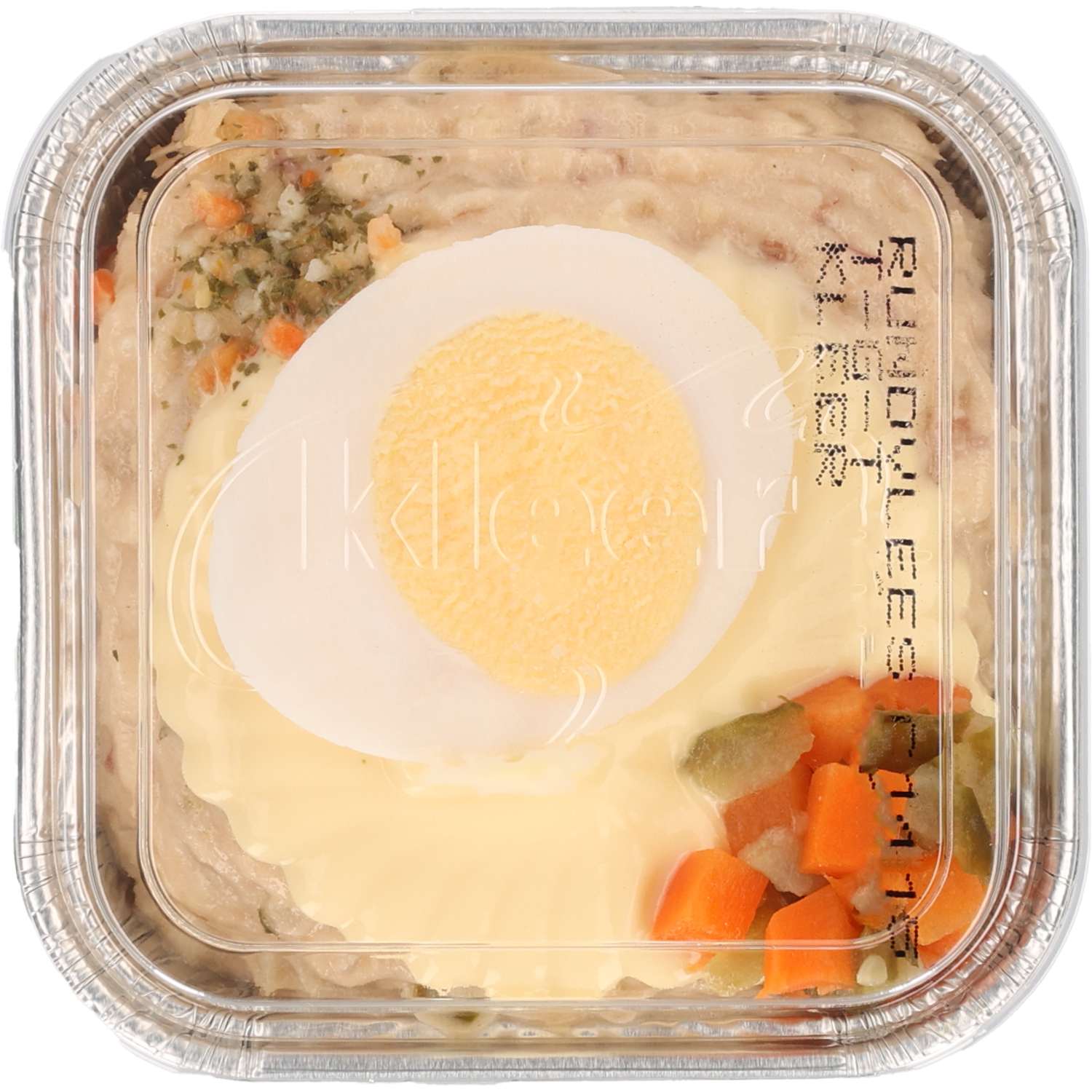 Kleer Delicatessen Rundvleesslaatje