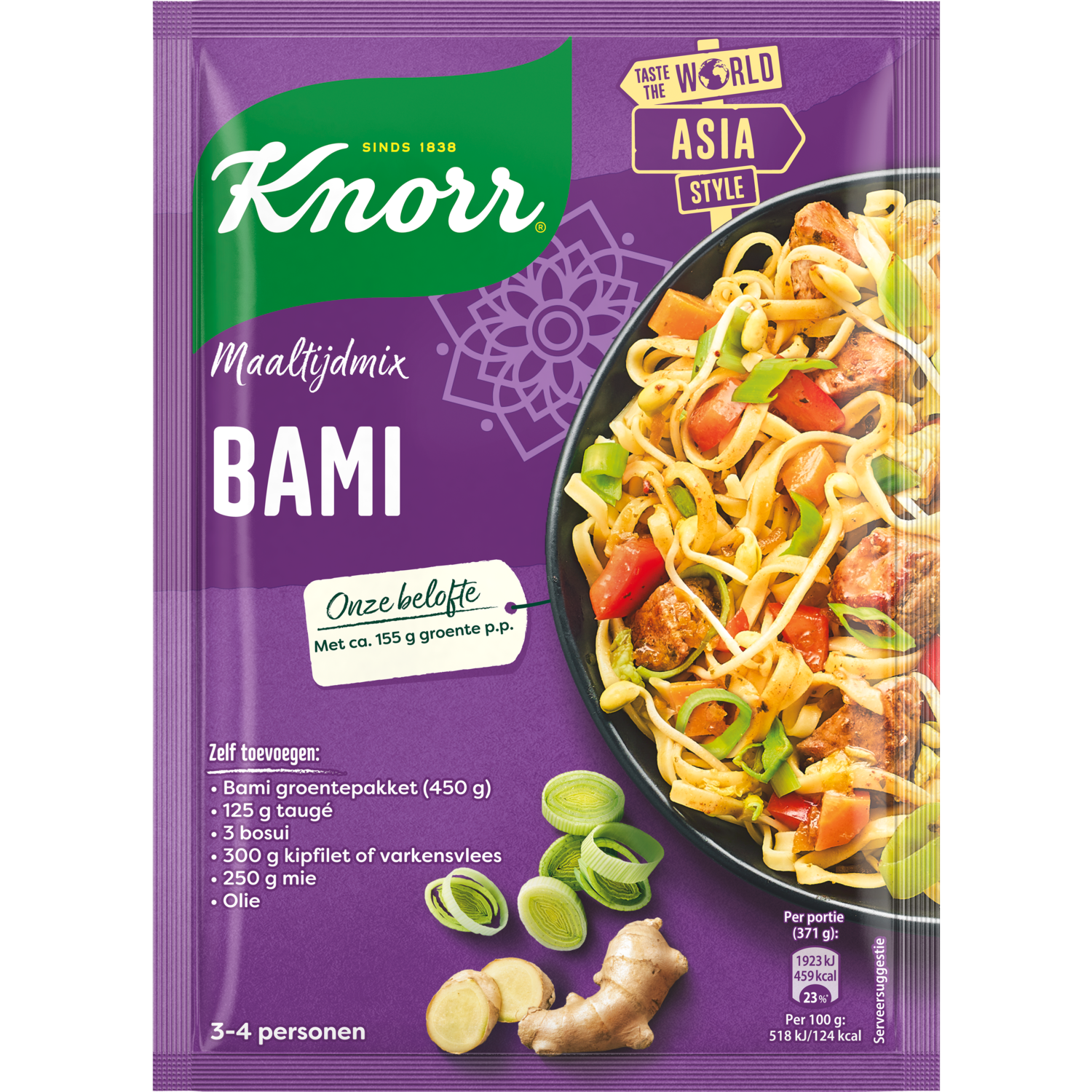 Knorr Kruidenmix bami