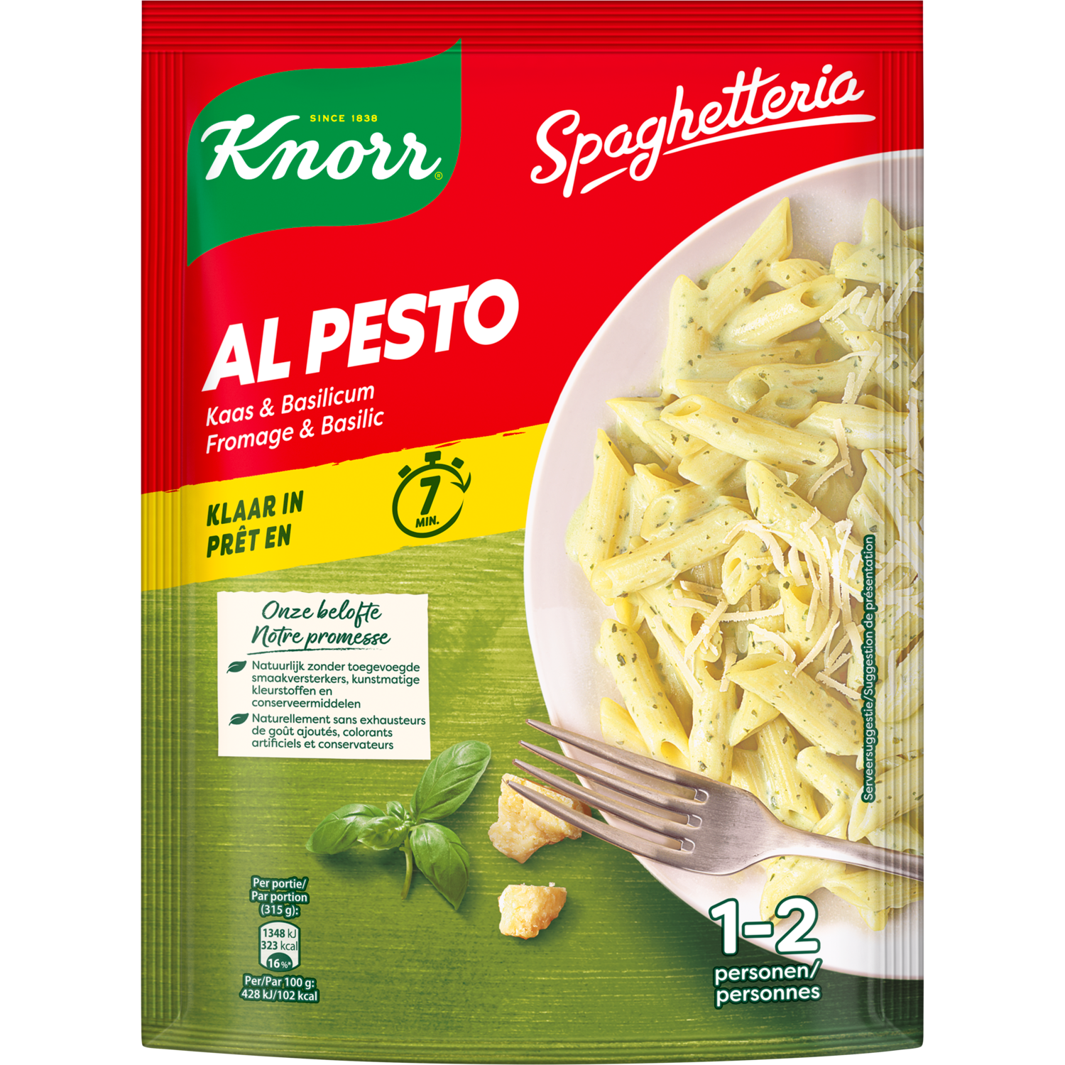 Knorr Pastagerecht Pesto Stazak 155 g
