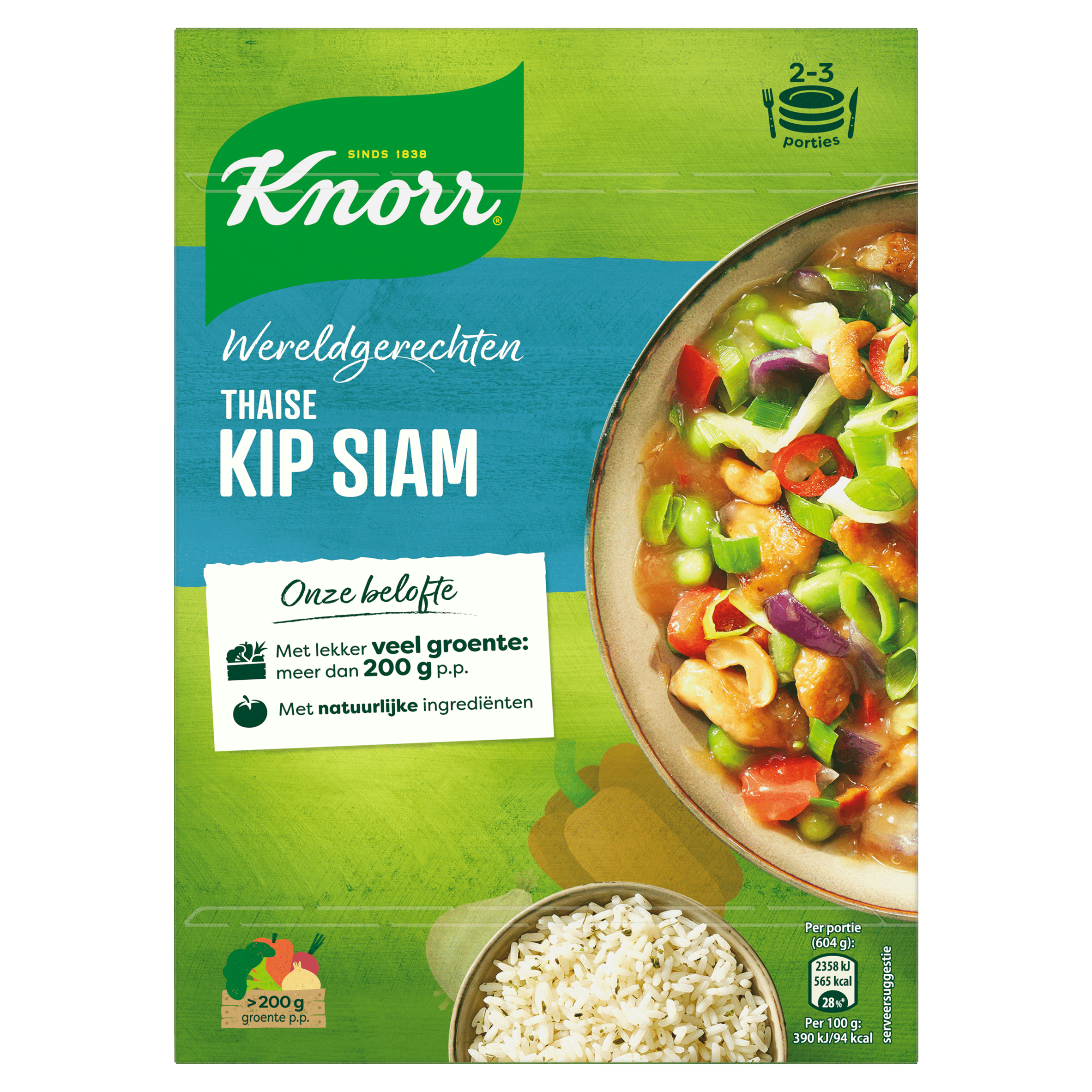 Knorr Wereldgerecht Kip siam Doos 300 g