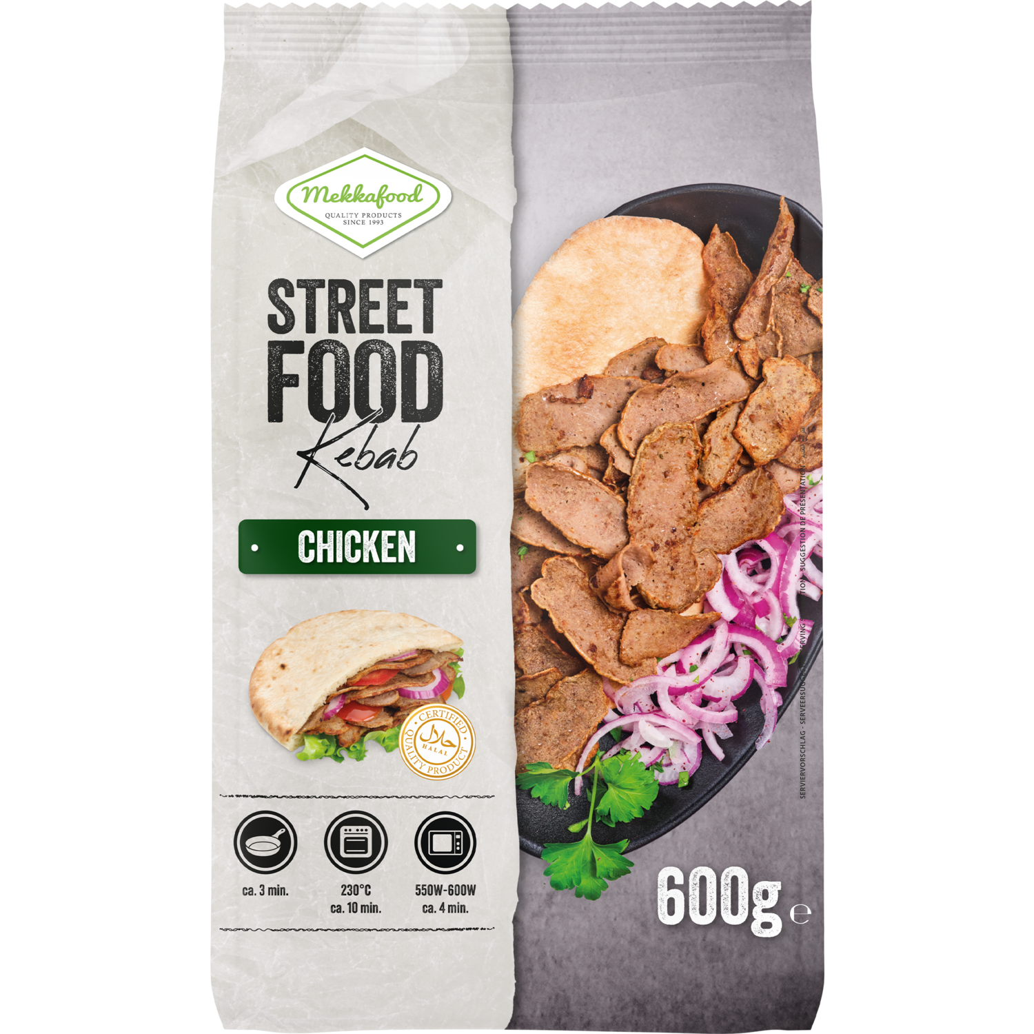 Mekkafood Kip Kebab 600 g