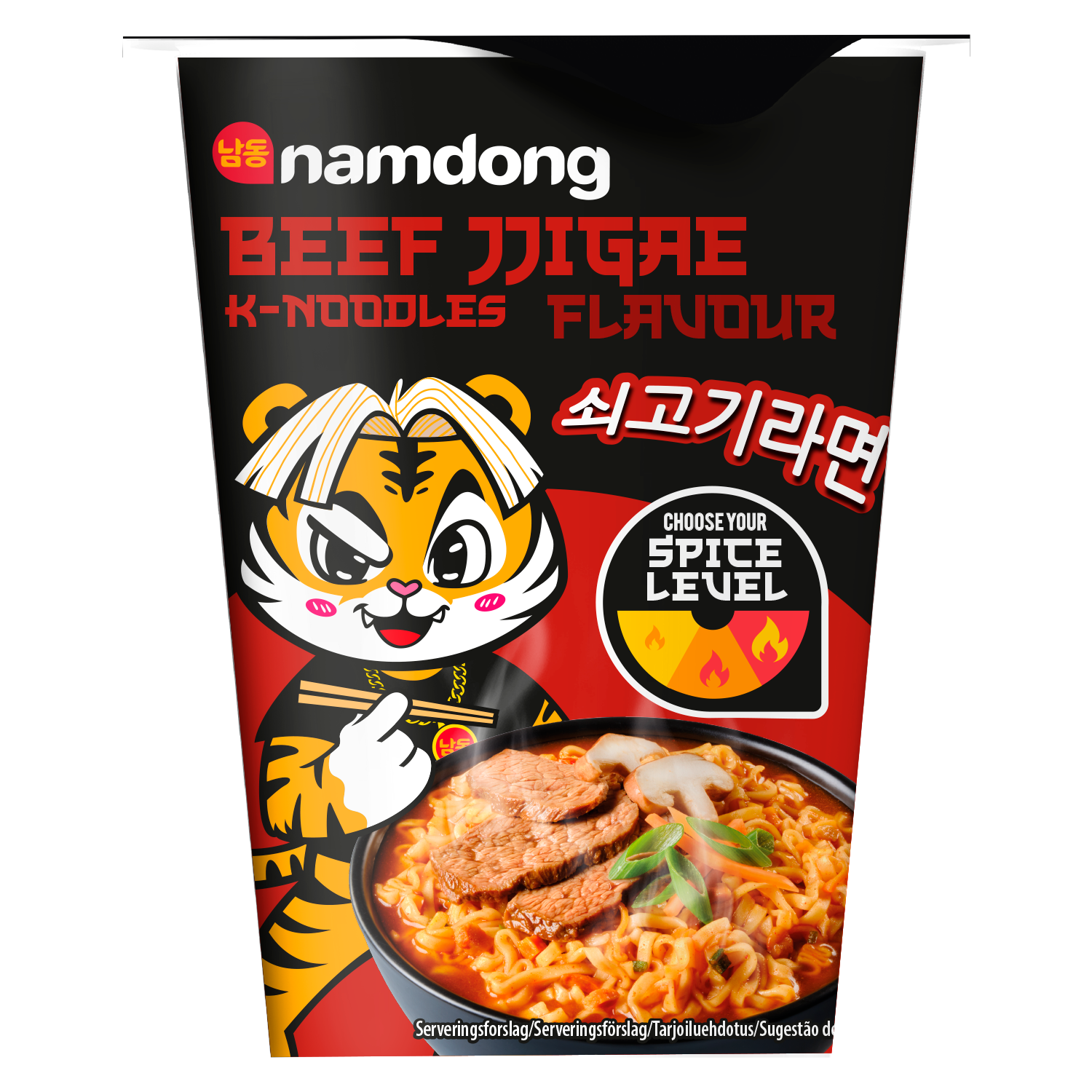 Namdong Beef jjigae cup