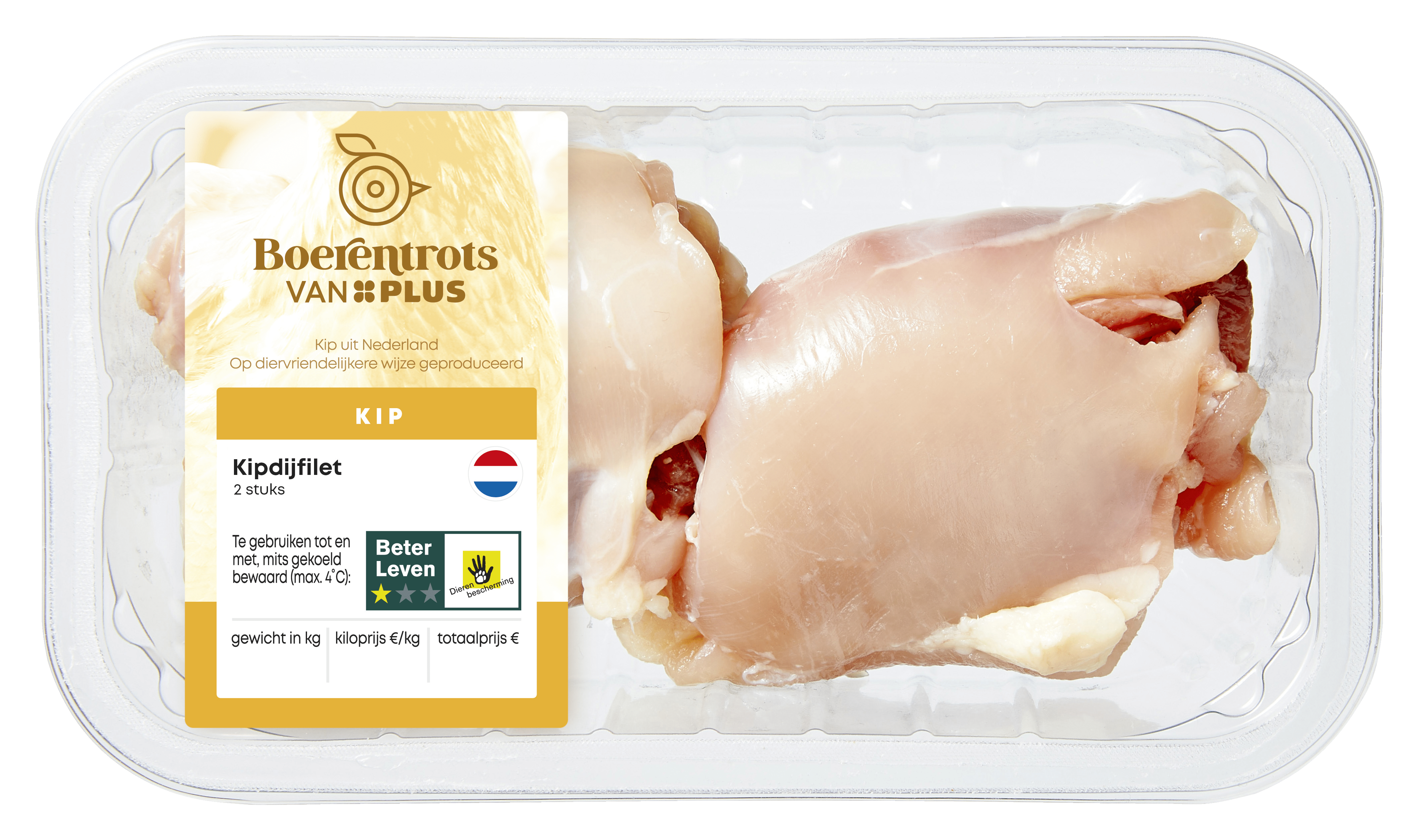 PLUS Boerentrots Kipdijfilet 2 stuks Stuk 200 g