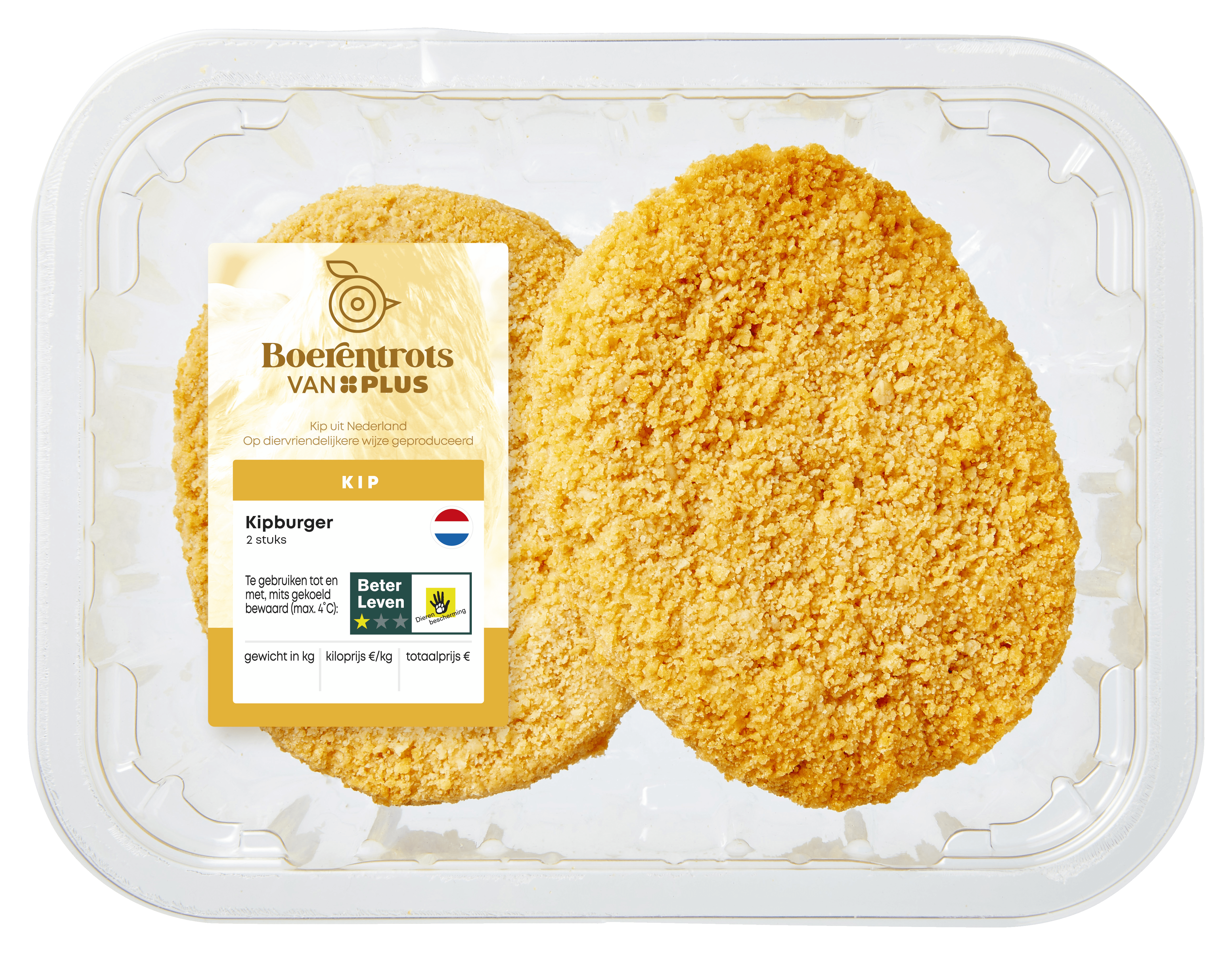 PLUS Boerentrots Kipburger gepaneerd 2 stuks Stuk 200 g