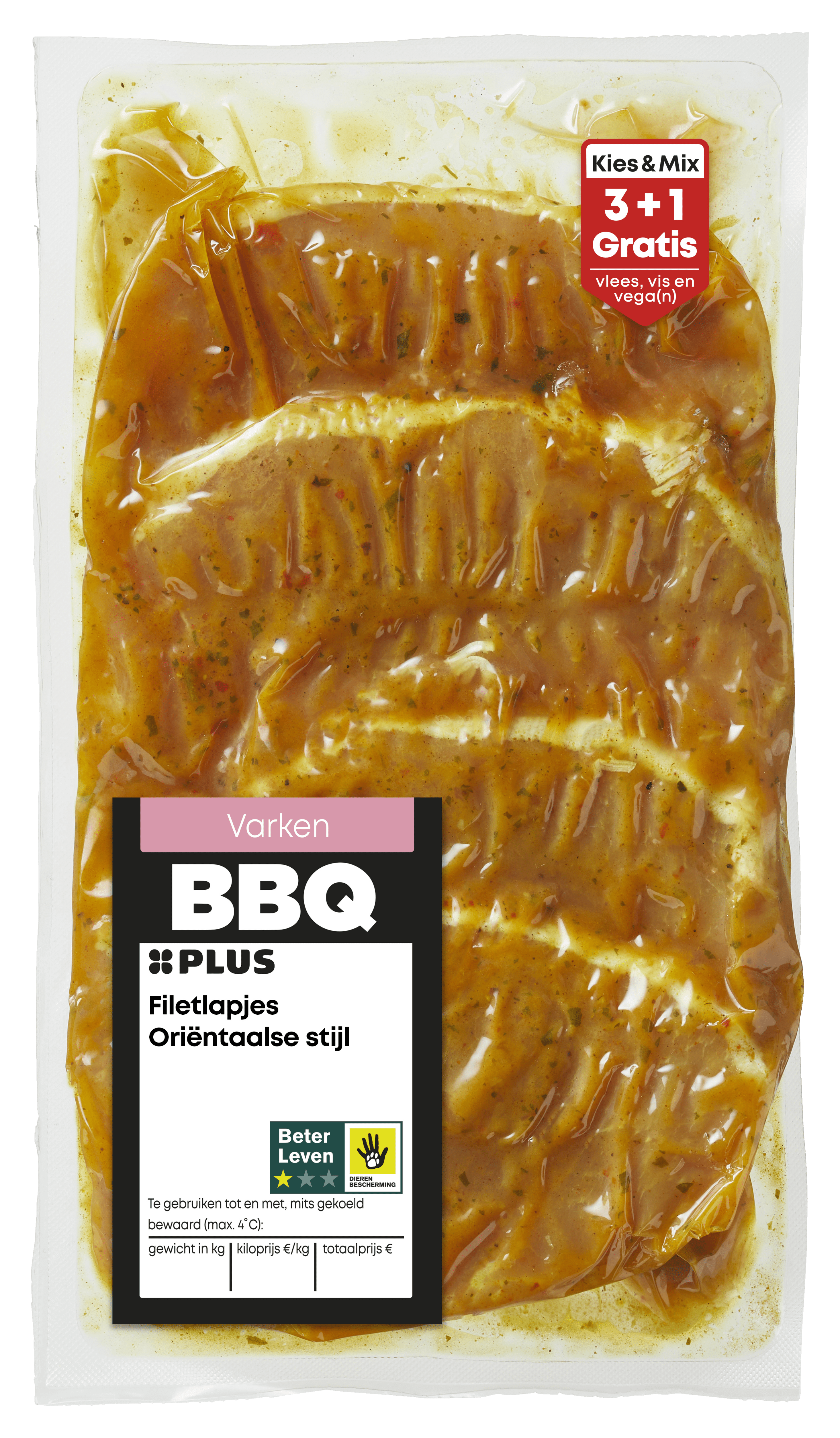 PLUS Borrelnoten Oriëntaalse stijl