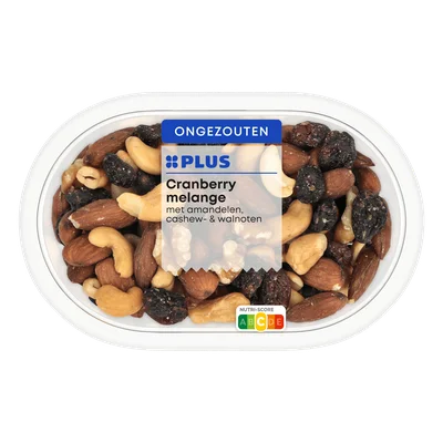 PLUS Cranberry Melange (ongz)