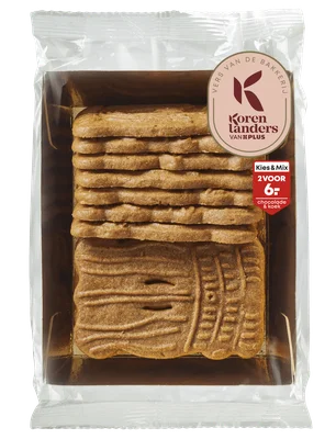 PLUS Korenlanders Roomboter speculaas Doos 190 g
