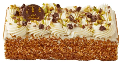 PLUS Korenlanders Eid Mubarak schnitte Doos 1 st