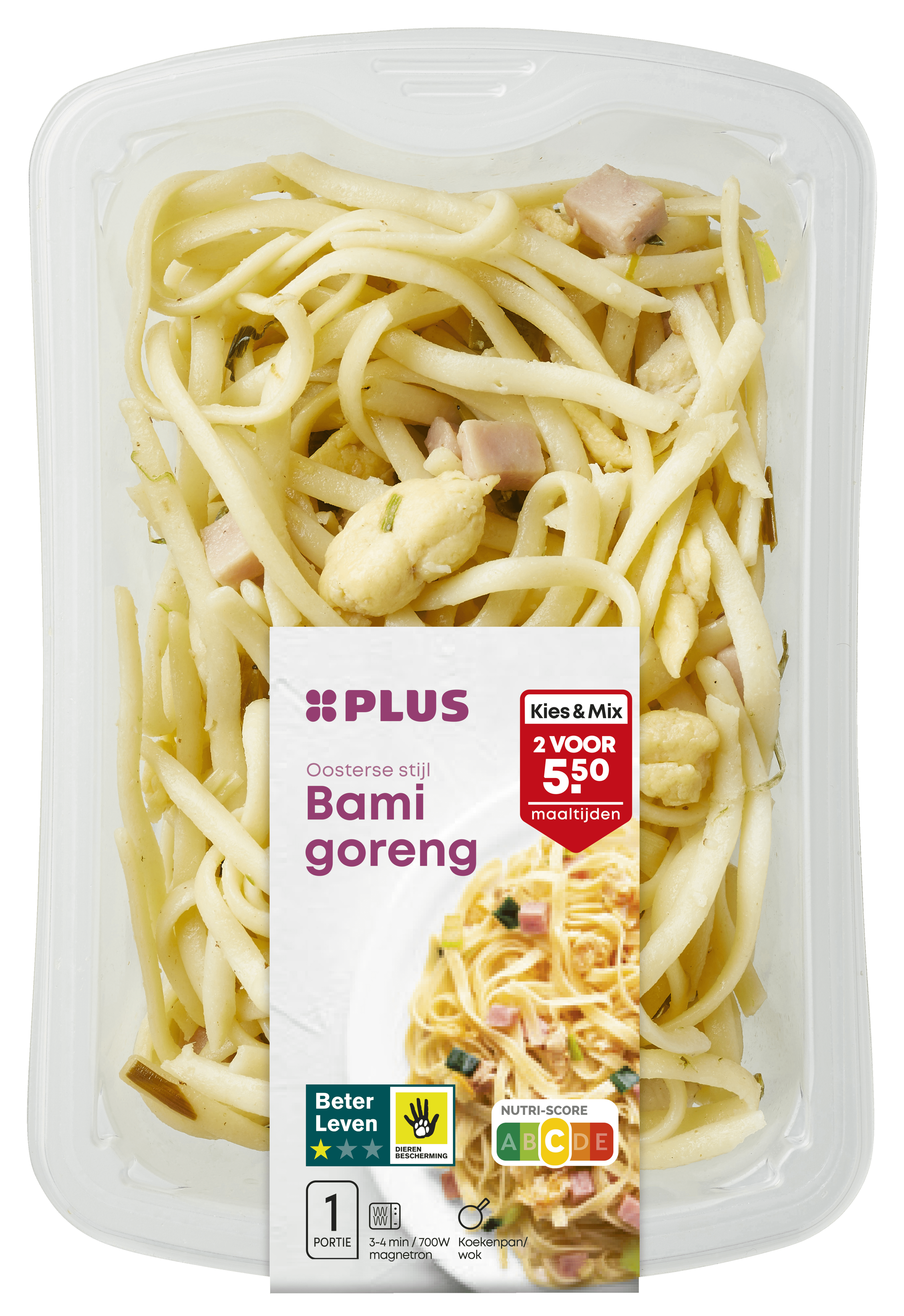 PLUS Bami Goreng