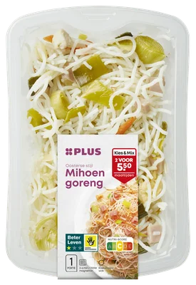 PLUS Mihoen Goreng