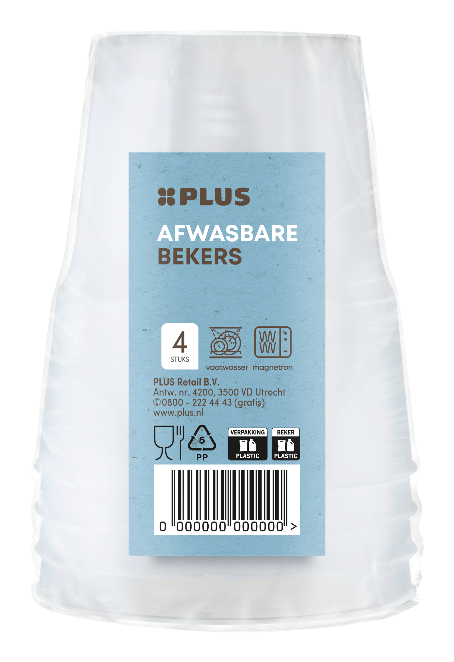 PLUS Bekers herbruikbaar 250ml Krimp 4 st