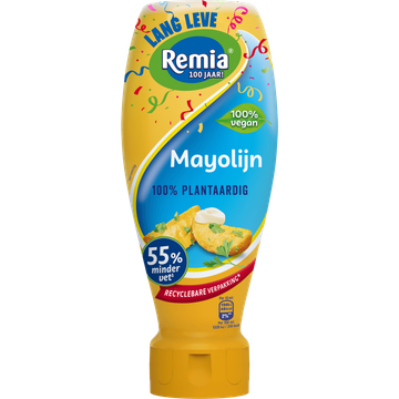 Remia Mayolijn Pot 500 ml