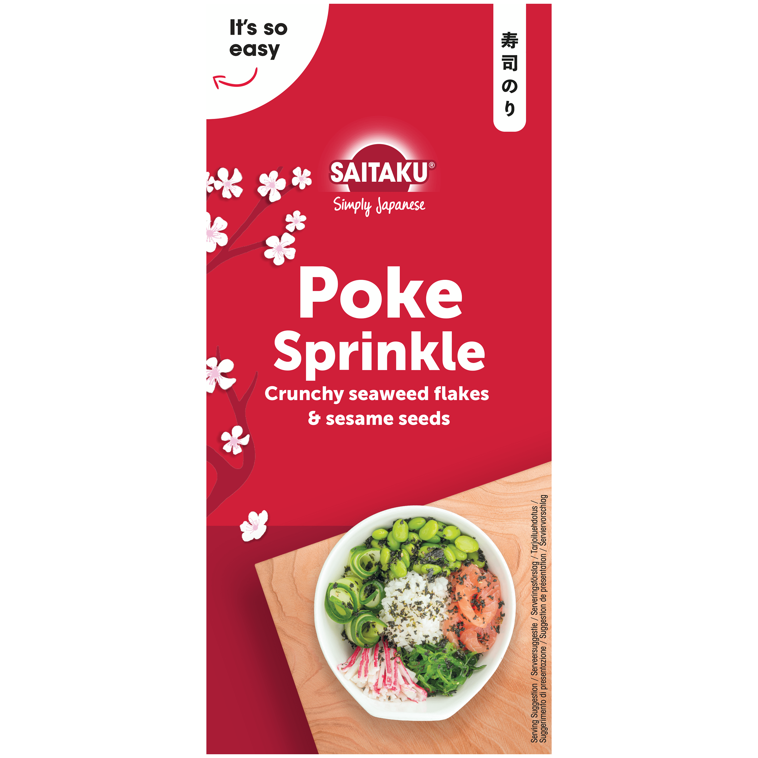 Saitaku Poke Sprinkle Crunchy Seaweed Flakes & Sesame Seeds 10g