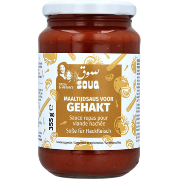 Souq Tomatensaus voor Midden-Oosters Gehakt, Kip & Groente 355 g